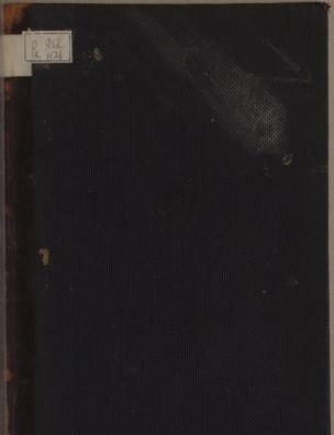 Т. 3, № 8