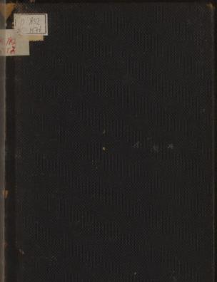 Т. 3, № 7