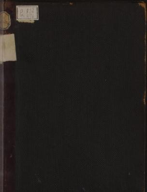 Т. 4, № 11