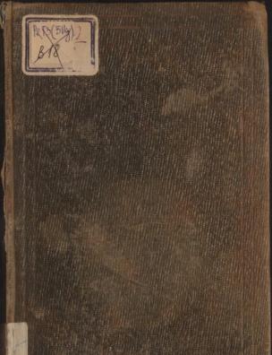 Английская Индия в 1843 году. Ч. 1