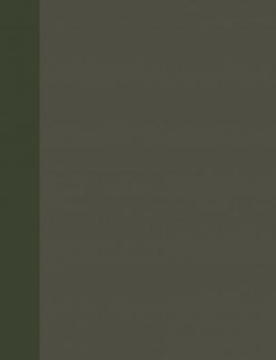 Философский лексикон. А, Б, В