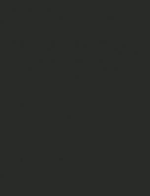 Четвероногие слуги человека