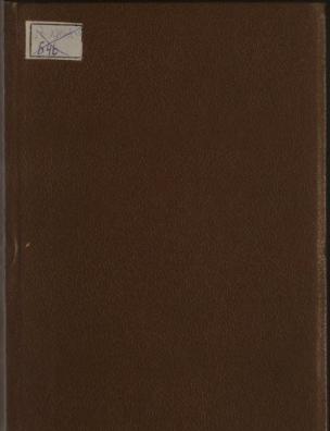 О судебных доказательствах