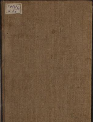 Исторические монографии и исследования. Последние годы Речи-Посполитой