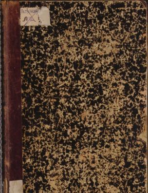 История Соединенных Штатов. Первая эпоха