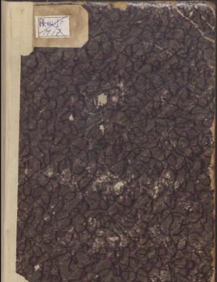 Собрание сочинений М. А. Максимовича. Языкознание; История словесности