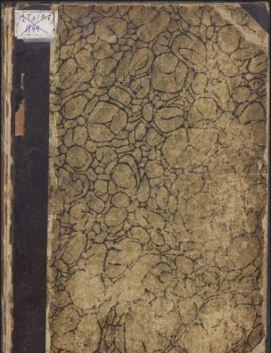 Иллюстрированный сионистский альманах. 1902-1903 г.