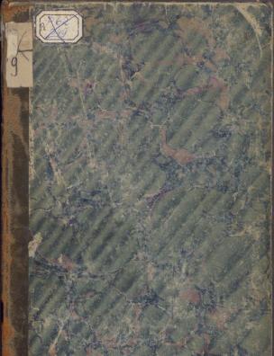 Болезни памяти