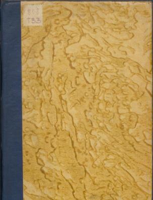 Теория словесности