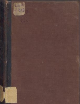 Новый лечебник домашних животных (с прибавлением лечения гомеопатического) и руководство к содержанию, уходу и разведению домашних животных