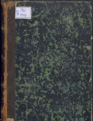 Руководство к изучению болезней кожи