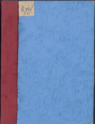 Расчетная книжка рабочего Цыбулевского сахарного завода