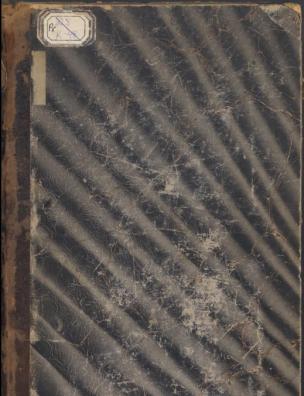 Всеобщая география. Физическая география