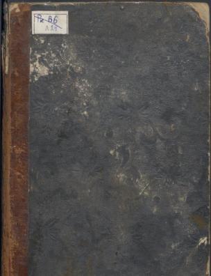 Изложение системы мира. Т. 1