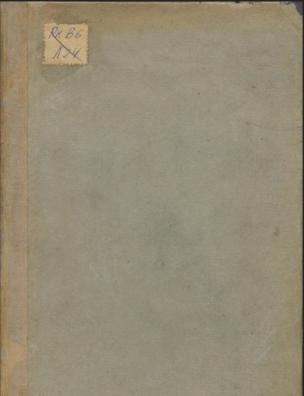 Изложение системы мира. Т. 2