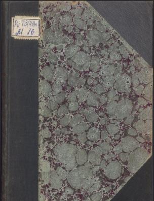 Полное собрание сочинений. История Англии от восшествия на престол Иакова II
