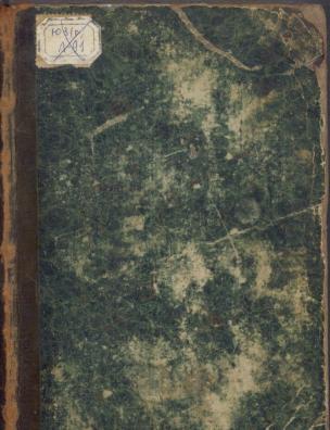 История философии от начала ее в Греции до настоящих времен