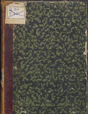 Физика в простых уроках