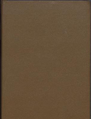 Вращение жизни в природе