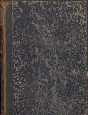 Физическая география моря