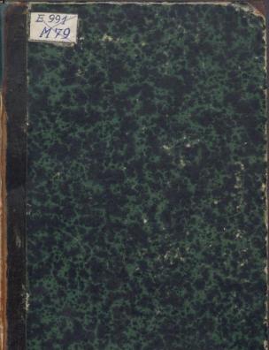 Сон и сновидения