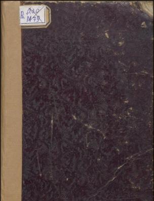 История земли. Геология на новых основаниях