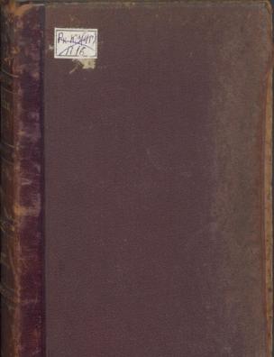 Разыскатели истины. Т. 2